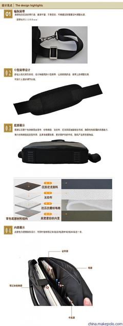 開封雙肩電腦包 時尚設計、定制服務與河南箱包產(chǎn)業(yè)的融合